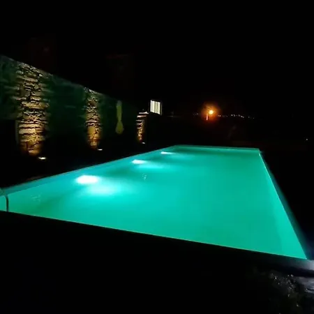 Quinta Do Casal Bystol - Casa 2 Casal de Loivos